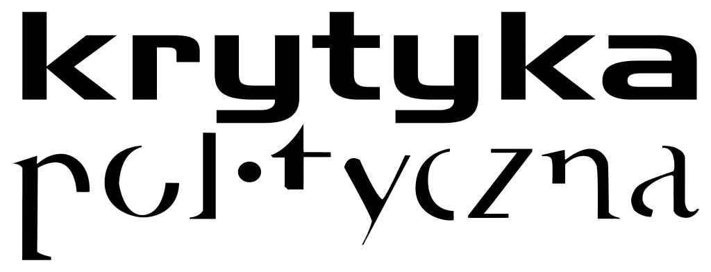 Author Logo